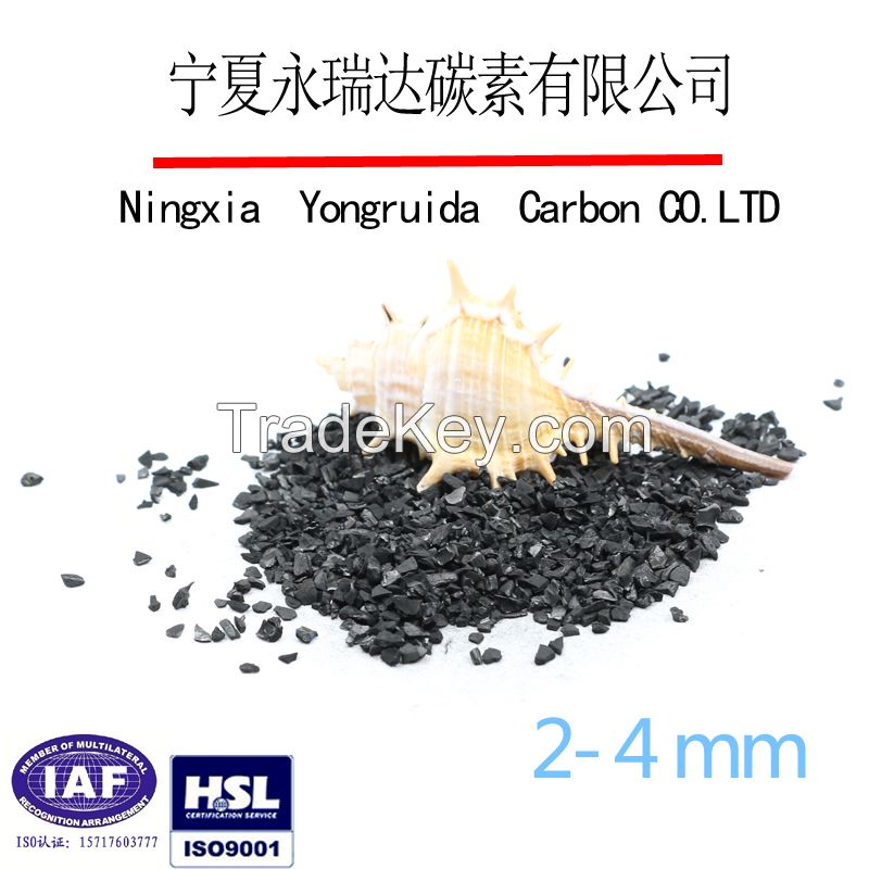 Activated carbon