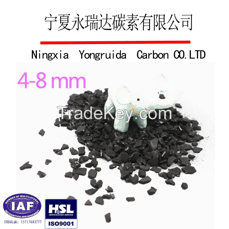 Gold extraction coconut shell activated carbon for sale