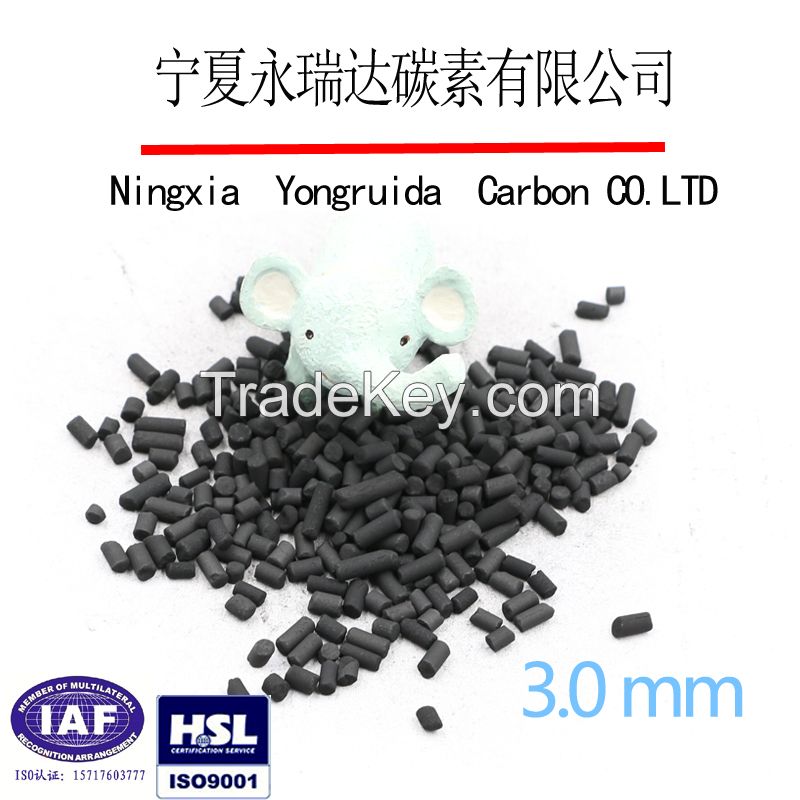 Water treatment cylindrical columnar activated carbon