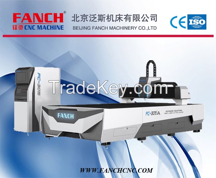 High Speed Industry Fiber Laser Cutting Machine