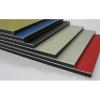 Fireproof ACP(Aluminum Composite Panel)