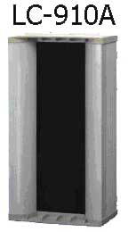 LC-910A  Column speaker