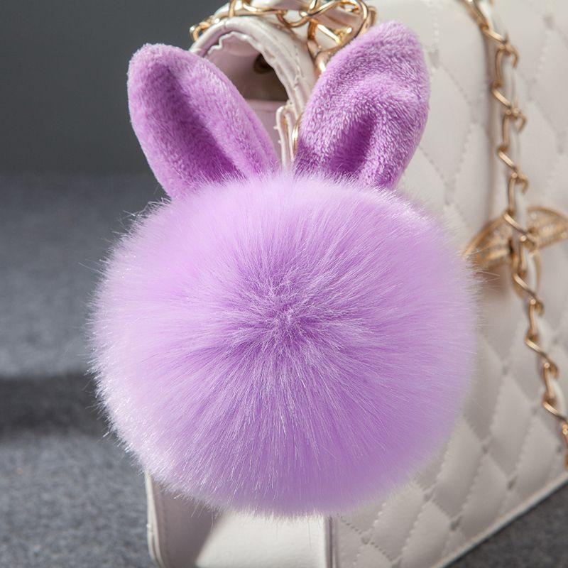 Pom Pom Keychain