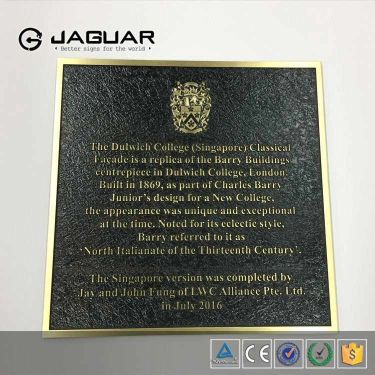 Manufacturer custom metal plaque brass plaque