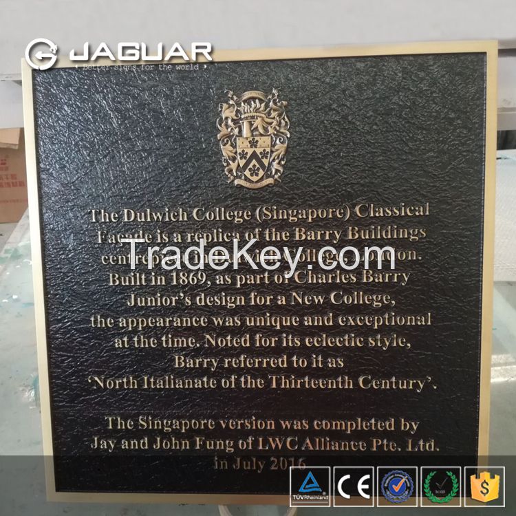 Manufacturer custom design 3d bronze engraved metal plaque