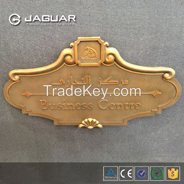 Manufacturer custom 3d vintage metal plaque