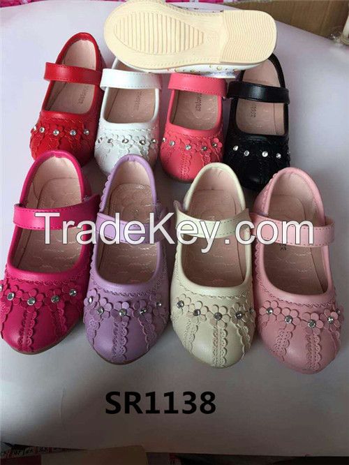 children casual shoes