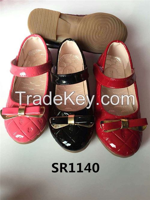 children casual shoes