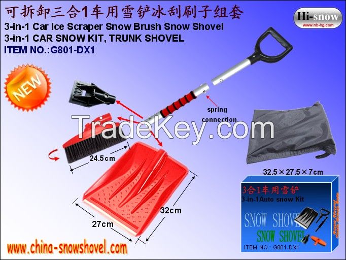 multifunction plastic auto snow shovel(G801-DX1)