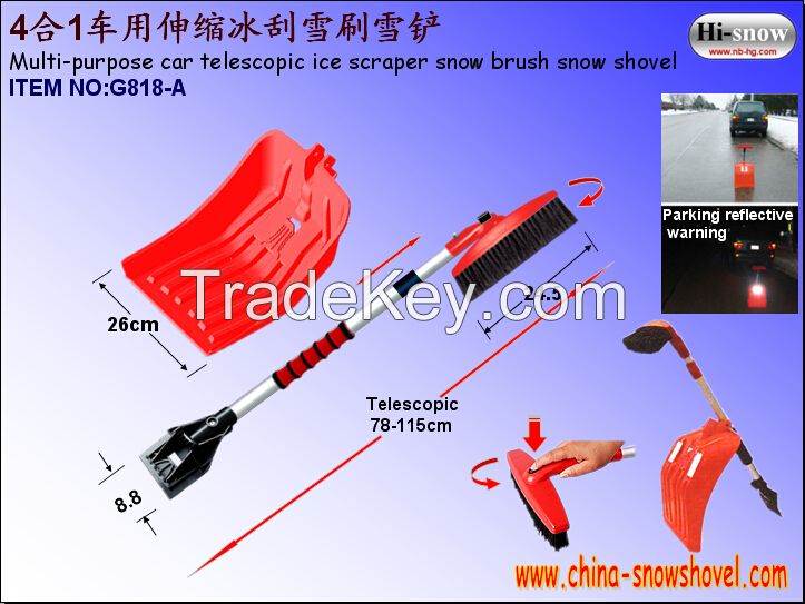 4-in-1 plastic auto snow shovel kit(G818-A)