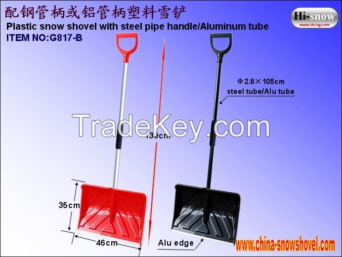 popular selling poly snow shovel(G817)