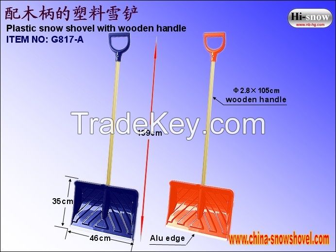 popular selling poly snow shovel(G817)