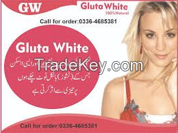 Permanent Skin Whitening Pills|Skin Whitening cream|glutathione whitening pills in pakistan|lahore|karachi