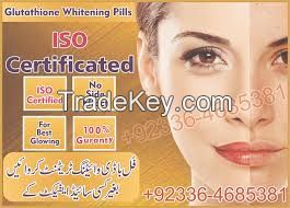 Gluathione skin whitening pills in Lahore|Gluta White Skin Whitening pills cream in Lahore