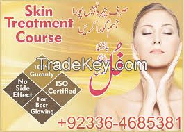 world best Skin whitning pills and capsulles products in pakistan call 03334838648