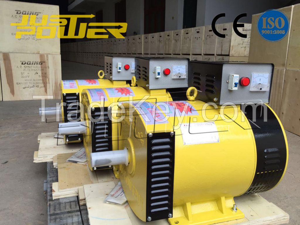 factory price !ST Single Phase Synchronous AC Alternator