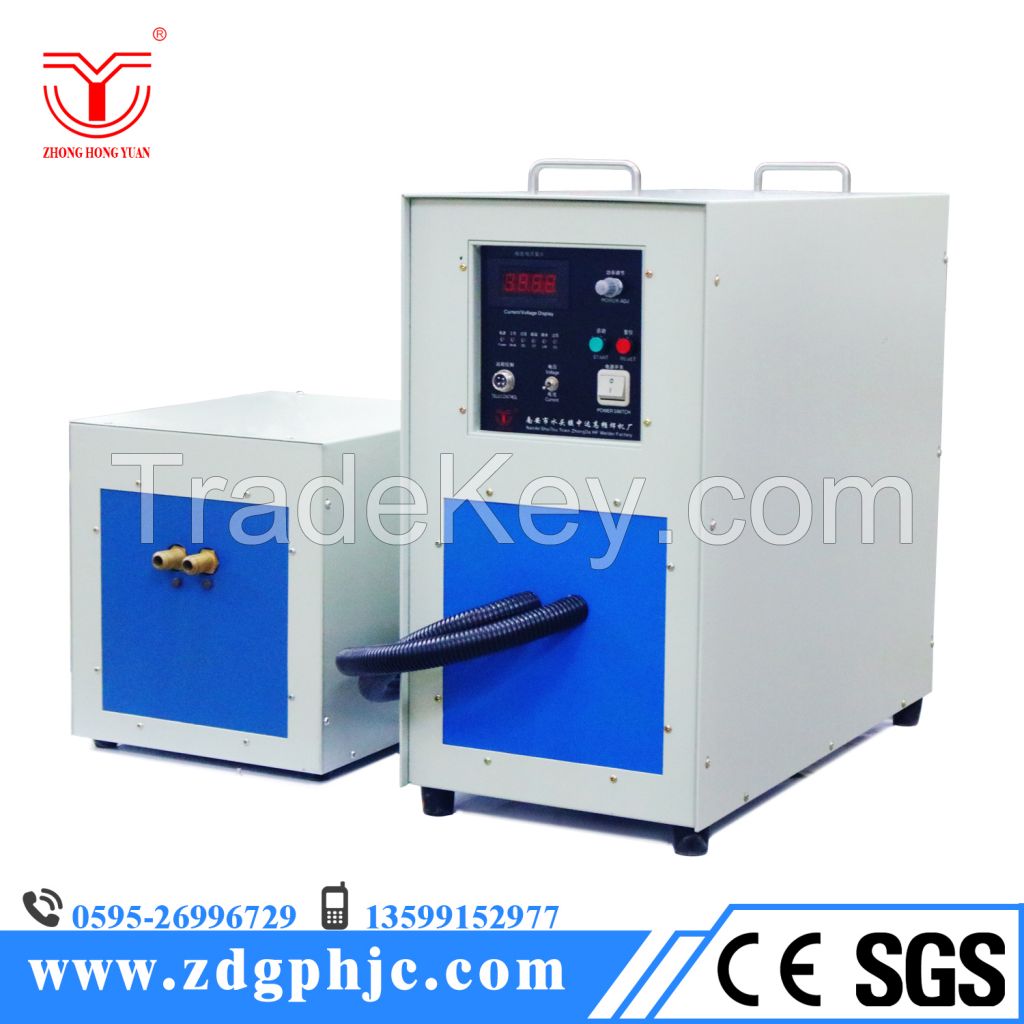 high frequency induction heating machine split design 35KW