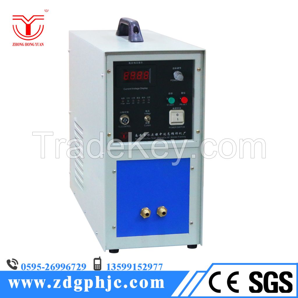 220V segment brazing machine 20KW soldering machine