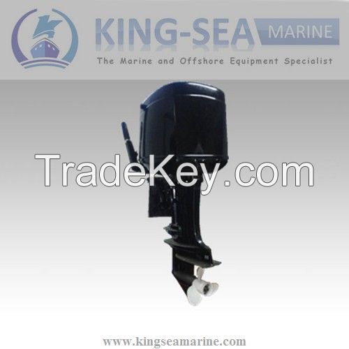 20-60 HP Diesel Outboard Engine