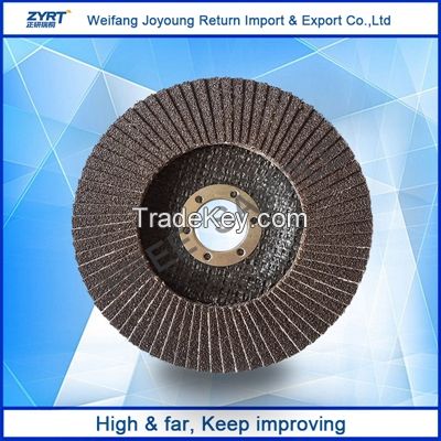 T27 & T29 Brown Fused Alumina Flap Disc