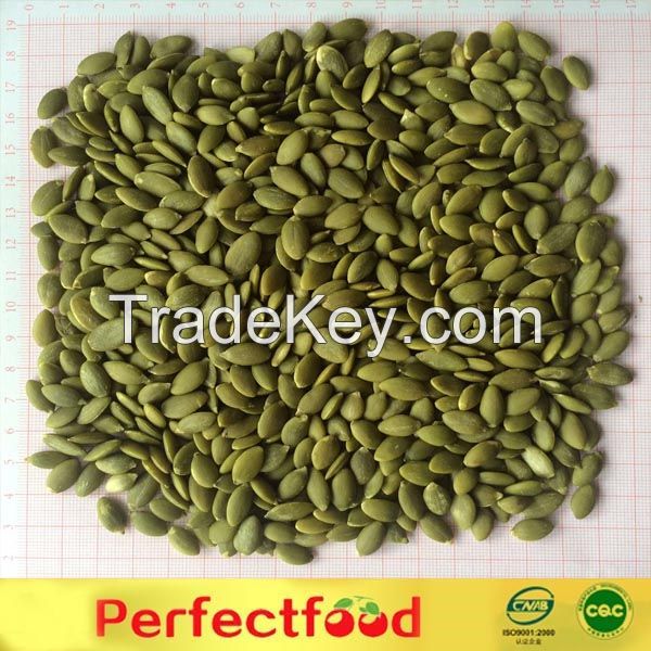 Shine skin pumpkin seeds kernel grade AA with 2016 crop