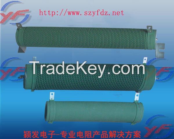 YINGFA 1000Watts power braking resistor