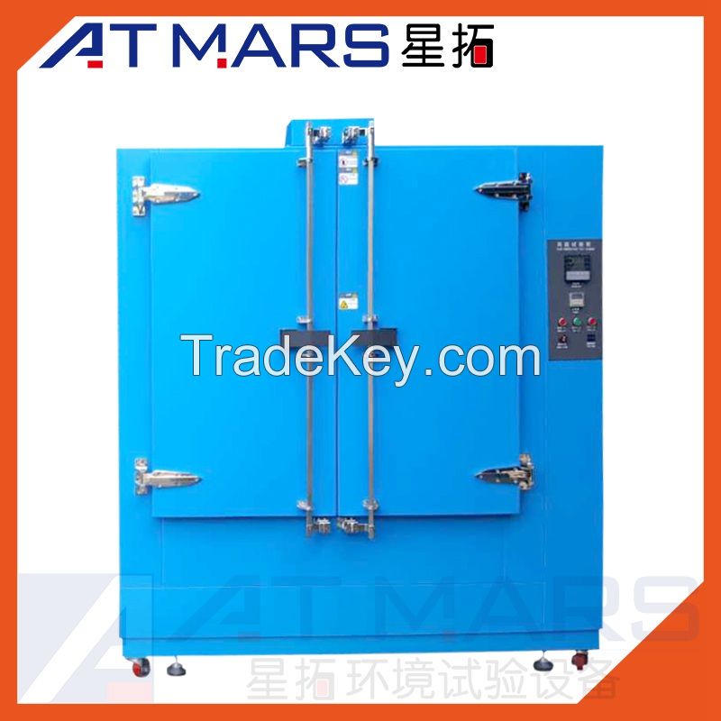 ATMARS Double Door Precision Industrial Drying Ovens for Laboratory