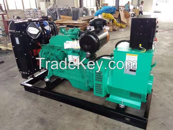Power generator 100kw  Cummins diesel generator set  three phase hot sale