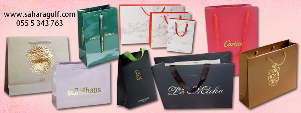 Business Cards, Postcards, Invitations, Shopping Bags