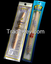 Peelu Miswak