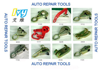 auto body pulling clamp