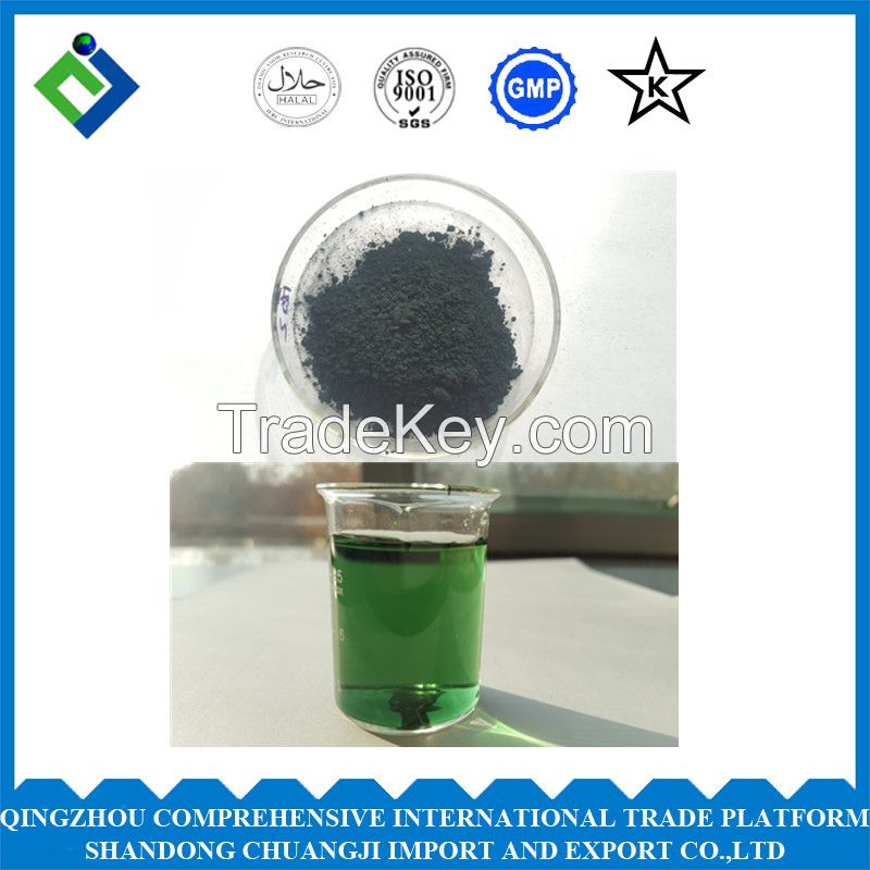 100% Natural  sodium copper chlorophyllin with GMP ISO