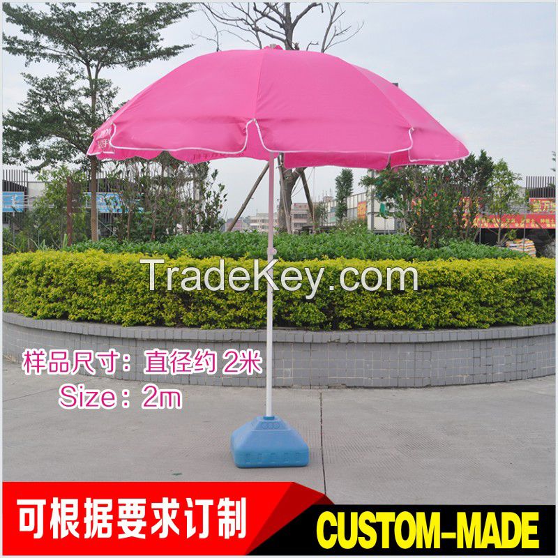 inflatable arch tent umbrella