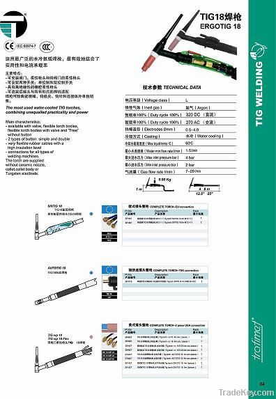 TRAFIMET ERGOTIG  WATER COOLED TIG WELDING TORCH WP18