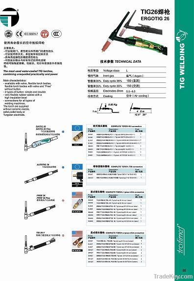 TRAFIMET ERGOTIG26 AIR COOLING TIG WELDING TORCH