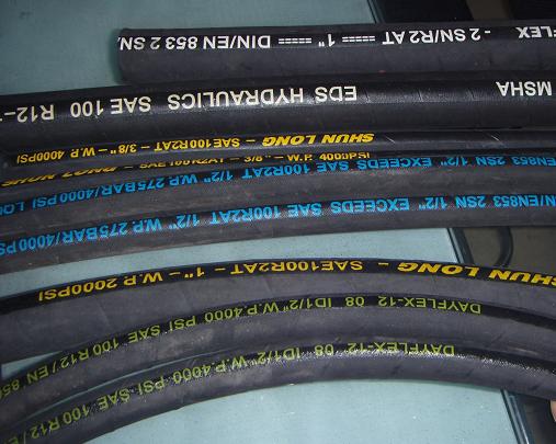 Hydraulic hose