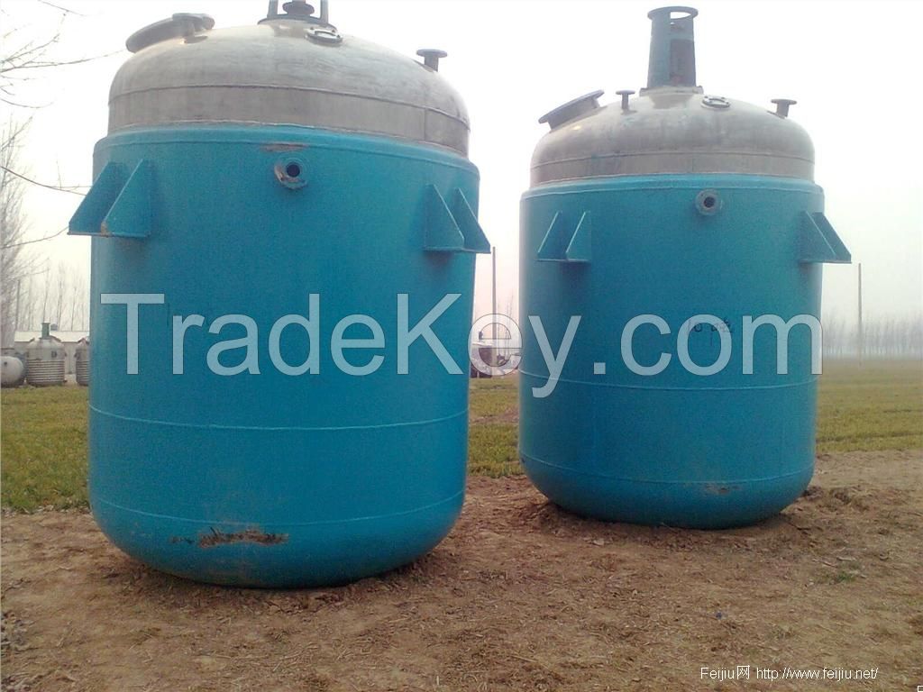 Wusheng chemical reaction tank