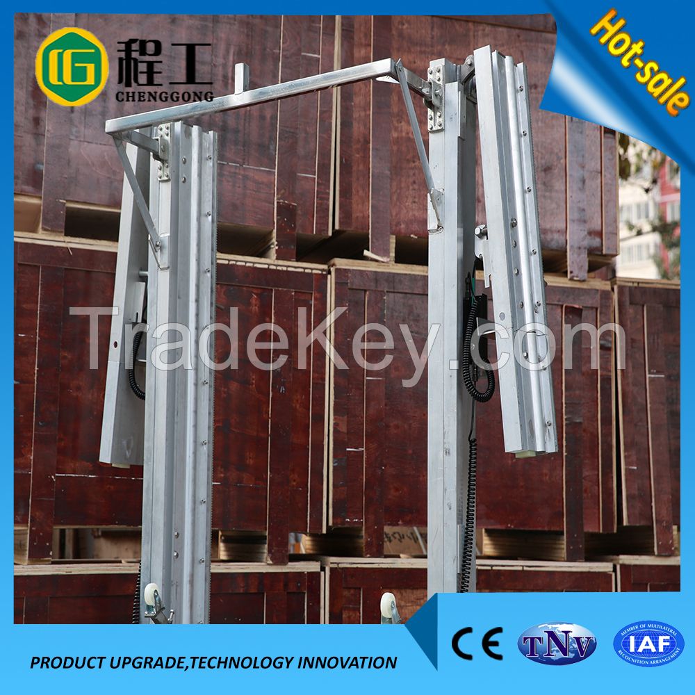 Foldable Directional Pipe Protable Digital Rendering Machine For Wall