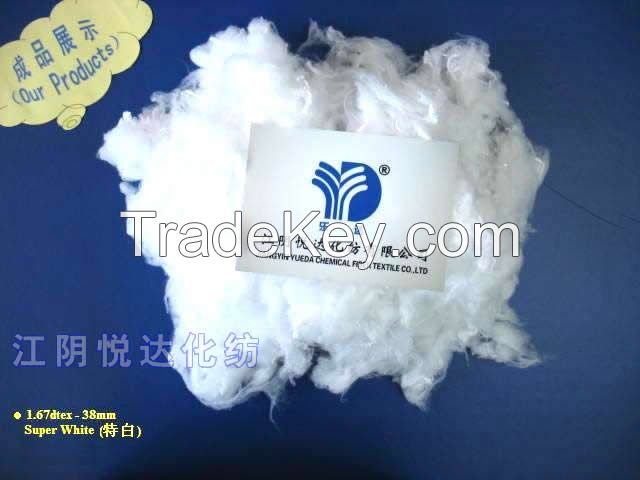 Polyester Staple Fiber---Super White