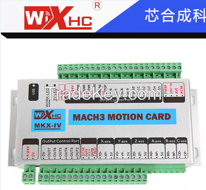 MACH3/MACH4 motion control card for CNC system support 3/4/6 axis