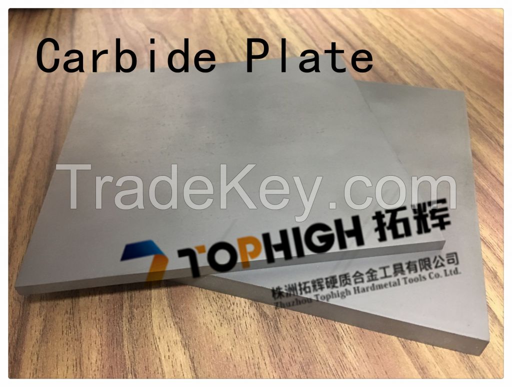 tungsten carbide plate