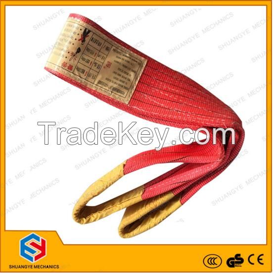 100% Polyester High Strength Webbing Sling