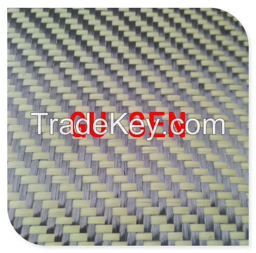 Yellow twill weave 3K-CAT5 carbon and kevlar hybrid cloth fabric 