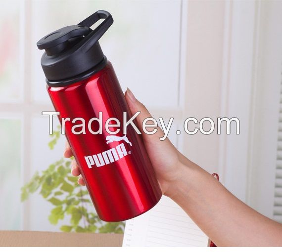 Aluminum Sport Bottle