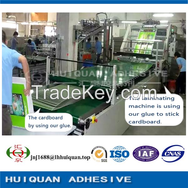 HUI QUAN lamination glue