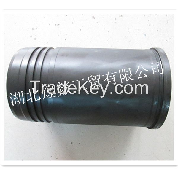 Cylinder Liner