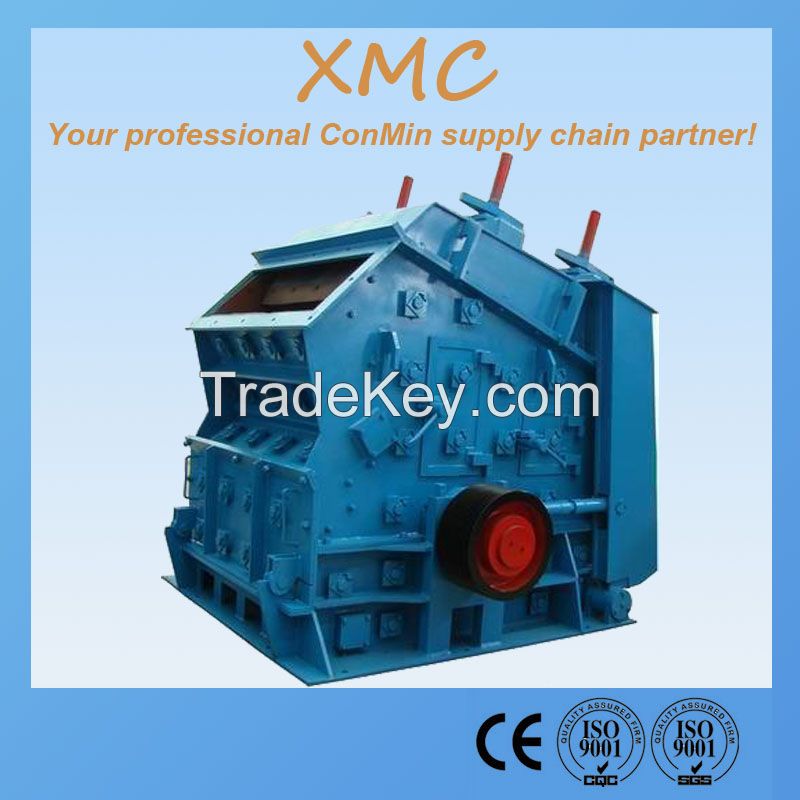 New Condition Impact Crusher for Hard Rocks