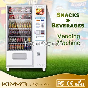 Automated LCD media cafe nuts chips vending machine by bill and coin operated