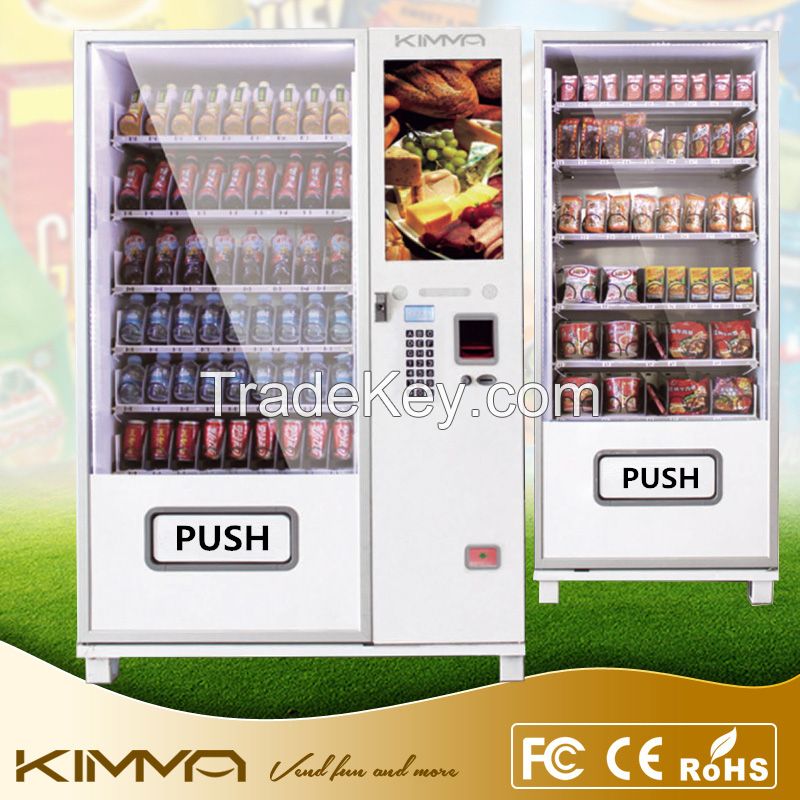 High volume vending machine dispense snacks KVM-G654M23Combo