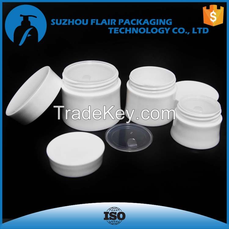 PP custom cosmetic tin can jar lids